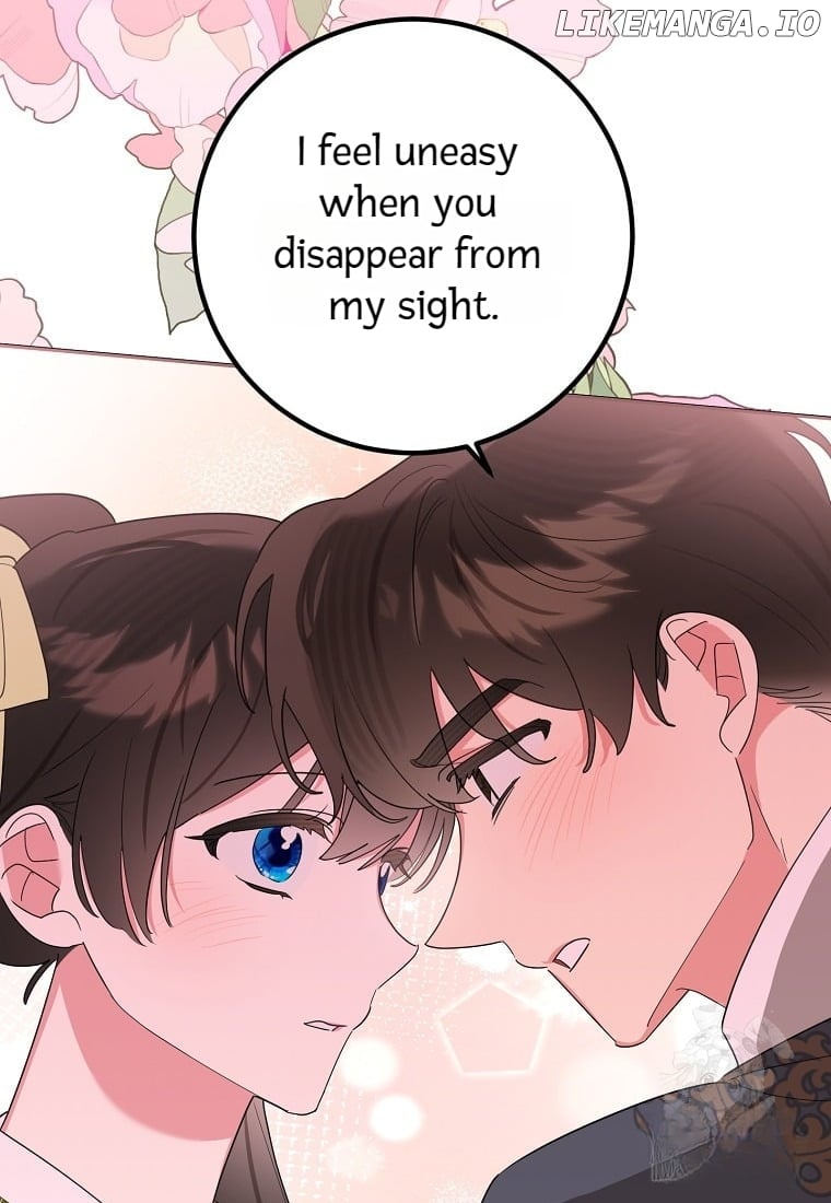 Precious Daughter of the Greatest Martial Arts Villain Chapter 129 - page 54